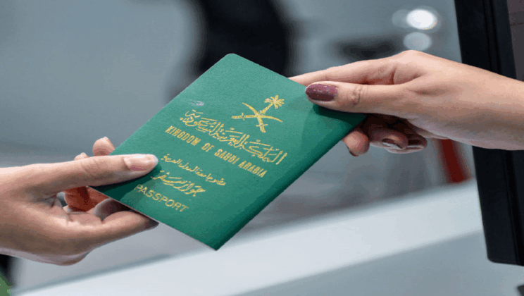 تجنيس أبناء المواطنات السعوديات لعام 2026