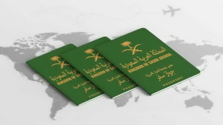 تجنيس الكفاءات في السعودية | دليلك الكامل للشروط والخطوات