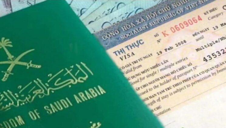 تجنيس زوجة المواطن السعودي| الشروط والإجراءات