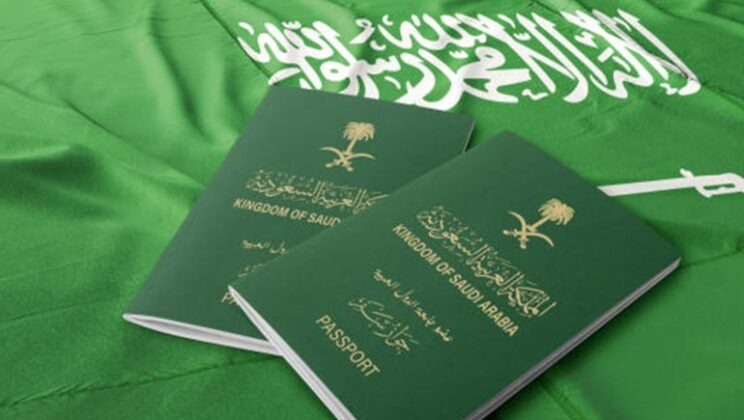 تقديم طلب تجنيس زوجة مواطن| الشروط والمتطلبات