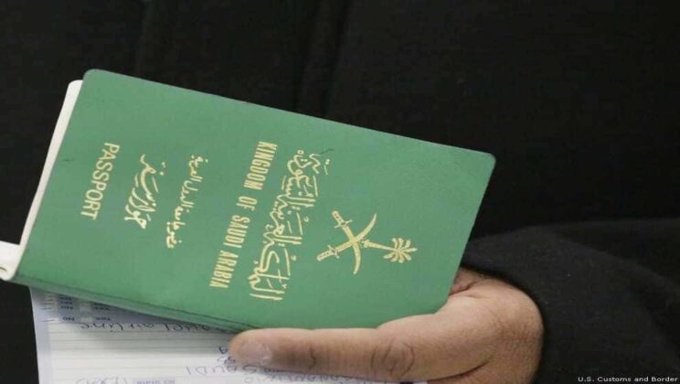 شروط التجنيس في السعودية للأجانب