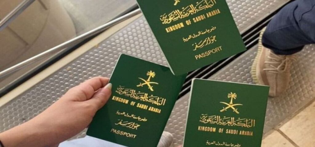 شروط وإجراءات التجنيس أبناء المواطنات السعوديات