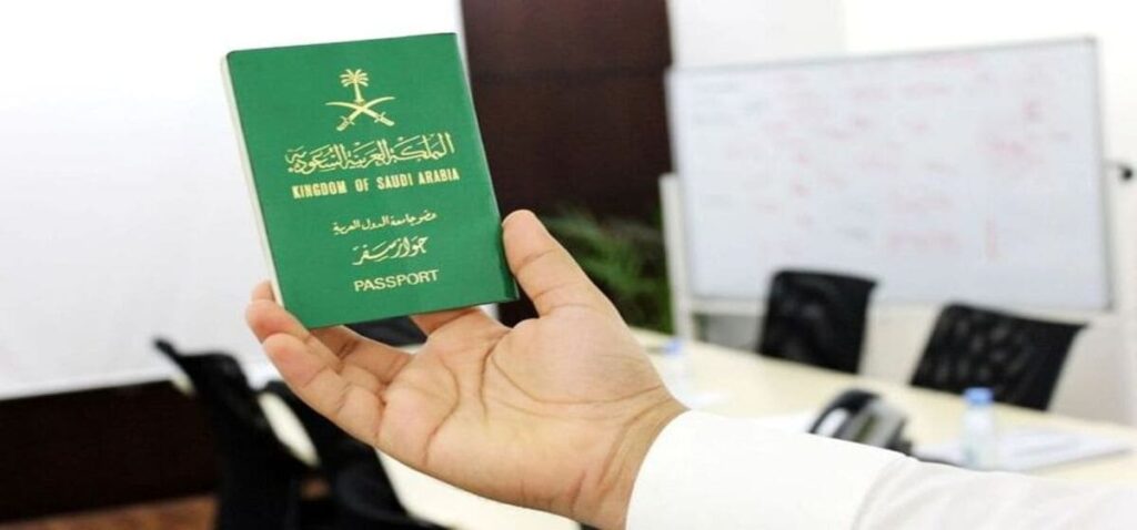 قرار التجنيس في السعودية لعام 2026 ما الجديد وأبرز التغيرات؟