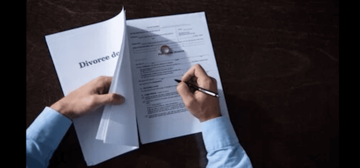 معقب تصاريح زواج