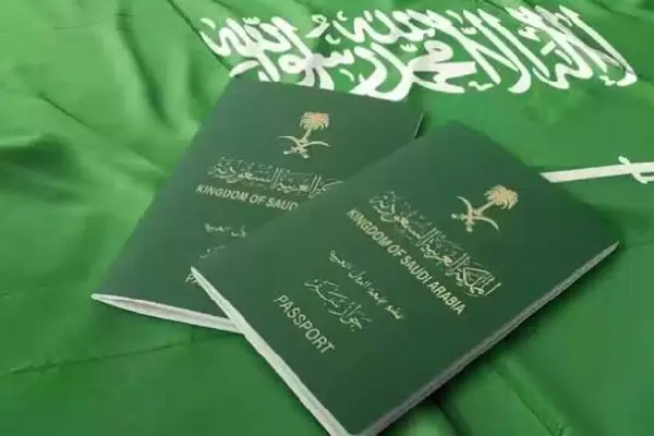 التجنيس في السعودية للأجانب