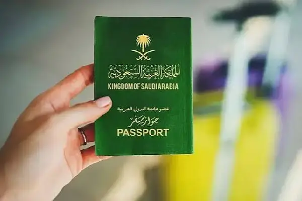الشروط الأساسية لـ تجنيس الأجانب في السعودية