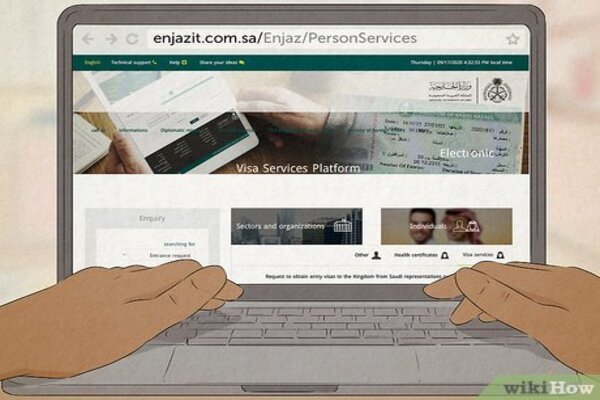 يقوم المحامي القانوني بتقديم طلب تجنيس في السعودية