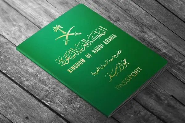 شروط الحصول على الجنسية السعودية للمواليد بالتفصيل