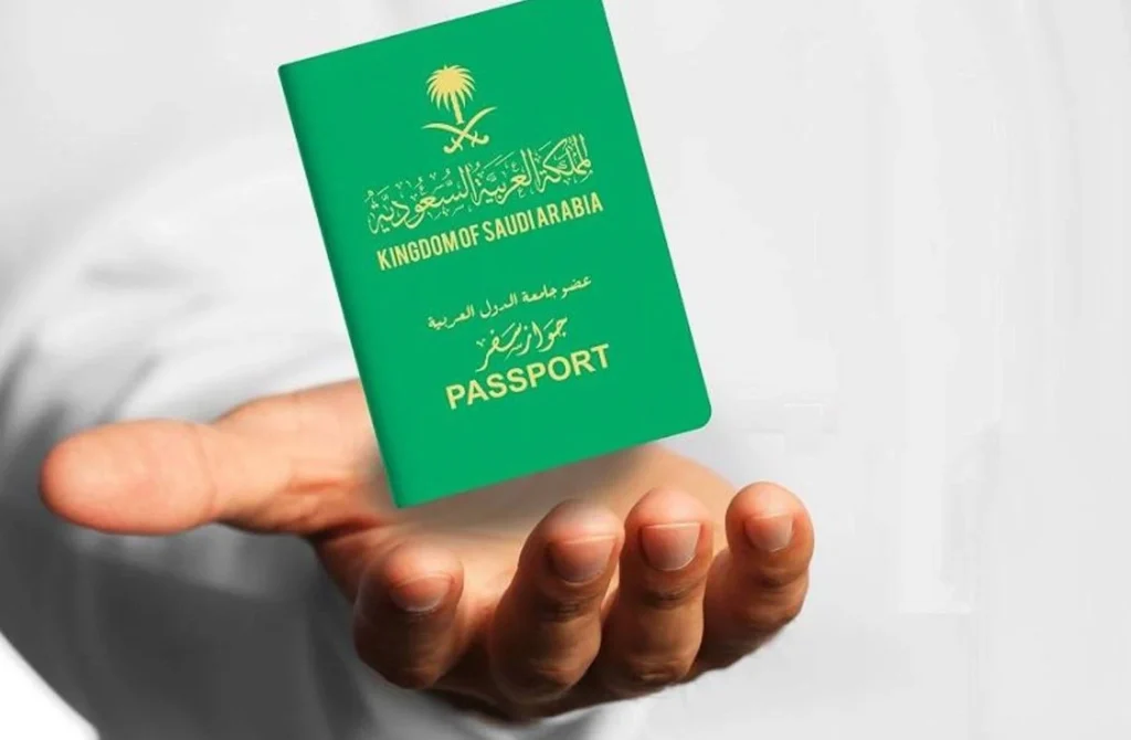 تجنيس مواليد السعودية لأبوين أجنبيين