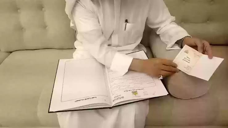 كم مدة استخراج تصريح زواج سعودي من أجنبية حسب حالتك 2027