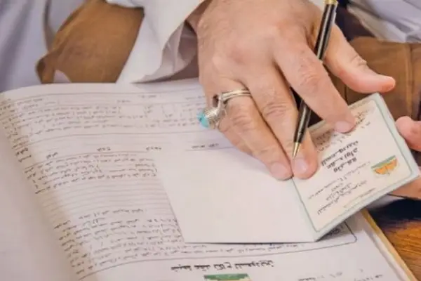 مشاكل شائعة عند متابعة طلب إنشاء عقد زواج وحلولها